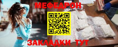 ALPHA-PVP Нальчик