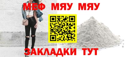 герыч Моздок