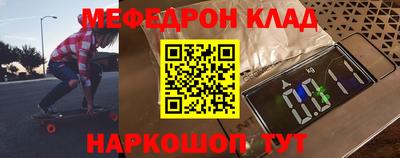 гидропоника Нарткала