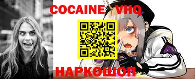 гидропоника Нарткала