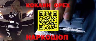 гидропоника Нарткала
