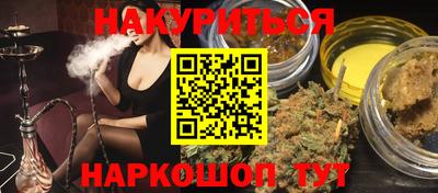 ALPHA-PVP Нальчик