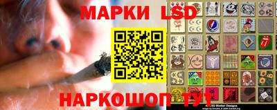гашиш Наро-Фоминск