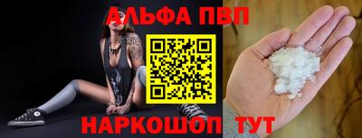 гашишное масло Можга