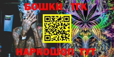 ALPHA-PVP Нальчик