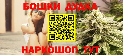 гидропоника Нарткала
