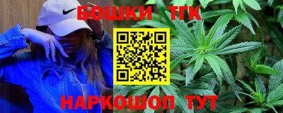 spice Можайск