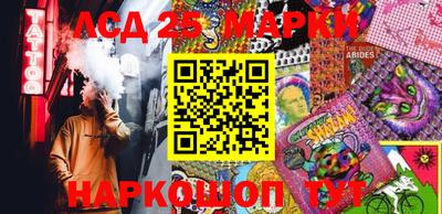 гидропоника Нарткала