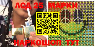 гидропоника Нарткала