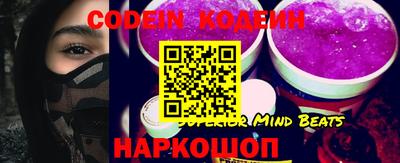 гашиш Наро-Фоминск