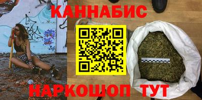 гидропоника Нарткала