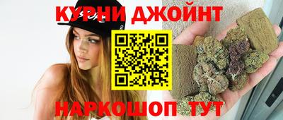 гидропоника Нарткала
