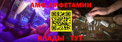 гашиш Наро-Фоминск