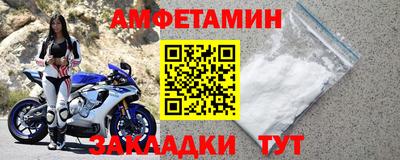 гашишное масло Можга