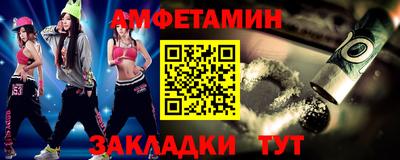 гидропоника Нарткала