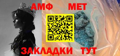 гидропоника Нарткала