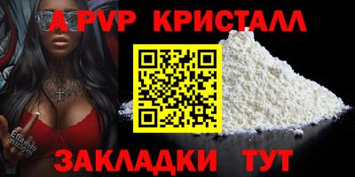 гидропоника Нарткала