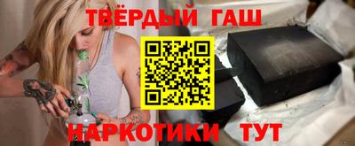 ALPHA-PVP Нальчик