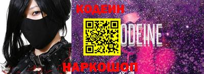 гидропоника Нарткала