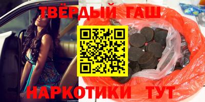 гидропоника Нарткала