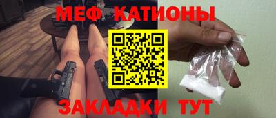 герыч Моздок