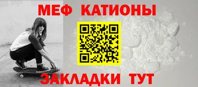 ALPHA-PVP Нальчик