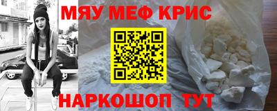 гашишное масло Можга
