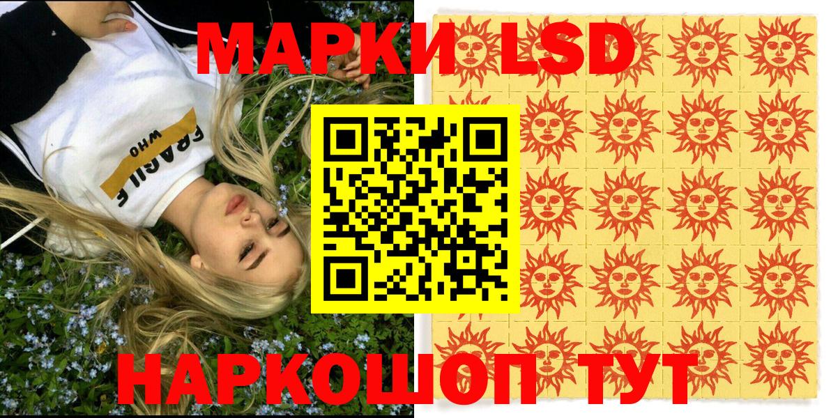 Серов  Марки NBOMe  Вход с VPN  Марки NBOMe 1,5мг  Марки NBOMe 1,5мг 